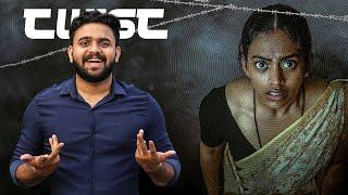 Underrated Indian Movie full of Twists  Maa Oori Polimera Movie Malayalam Review  Reeload Media