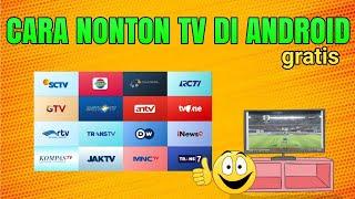 NONTON BRI LIGA 1 ⁉️ CARA NONTON TV DI ANDROID