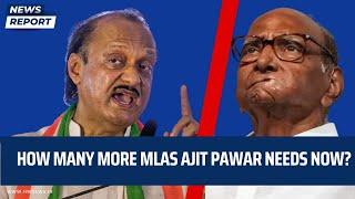 Maharashtra Political Crisis How many more MLAS Ajit Pawar needs? NCP Sharad Pawar Eknath Shinde