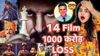 14 Movies 1000 Crore Loss -  Akshay Kumar Comeback