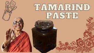 Tamarind paste  puli paste  Mannargudi kamupati