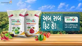 Fitsol Solanaceae   AB SAB FIT HAI 