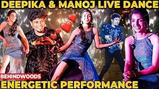 Deepika & Manoj Reception Live Dance  வேற Level Combo இது  Breathtaking Dance Performance Video