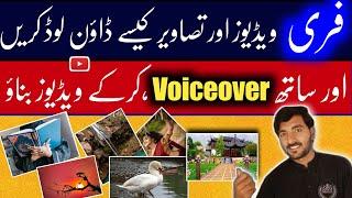 Historical video banaye with free image and videoshow to make urdu story video and more earn money