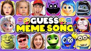 Guess The Meme & Who’S SINGING? Lay Lay King Ferran Salish Matter MrBeast DianaTenge Tenge Song