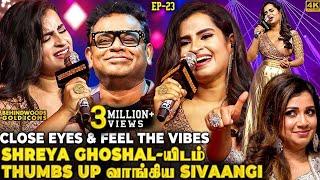 இந்த Sivaangi Playlist வேற Vibe-மா Vaa Vaathi to Valaiyosai 