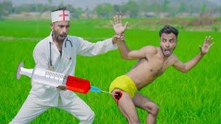 Must Watch Comedy Video Injection Wala Funny Video Doctor Comedy Try To Not Laugh 162@funcomedyltd