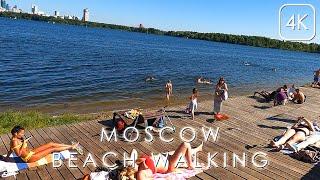 Its hot again in Moscow. Lets go to Strogino beach...