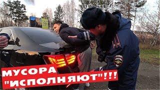 МУСОРА НА ТРАССЕ 2 БЕСПРЕДЕЛ ПРОДОЛЖАЕТСЯ