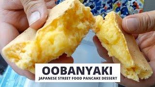 Oobanyaki 大判焼き Japanese Street Food Pancake Dessert aka Imagawayaki 今川焼き