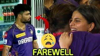 Rinku Singhs final interaction with Suhana when she was crying after winning KKR vs SRH IPL trophy