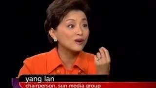 Charlie Rose Intimate interview with     Yang Lan 杨澜