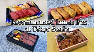 12 Recommended Bento at Tokyo Station for your travel on Japans bullet train  Japan Travel Guide