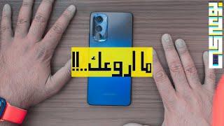 Moto Edge 30  خام بسعر مغري جداً