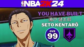 LOCKDOWN CENTER BUILD?  NBA 2K24 SETO KENTARO BUILD  KUROKO NO BASKET IN NBA 2K24