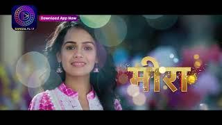 Deewani  New Show  Coming Soon  दीवानी  Promo  Dangal TV