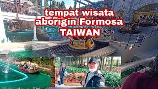 15 TEMPAT WISATA TERBAIK DI TAIWAN  YANG WAJIB DIKUNJUNGI.