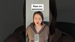 #душа #эзотерика #сола #предназначение #духовныйрост