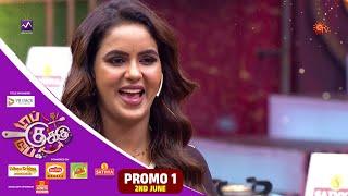 Promo 1  Top Cook Dupe Cook  2nd June    Sun TV  Media Masons