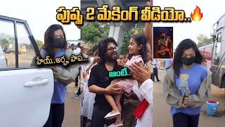 Pushpa 2 Making video  Allu Arjun & Rashmika Mandanna  Allu Arha  Filmy Page