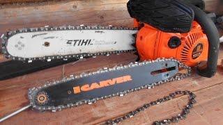 Бензопила CARVER . Установка шины и цепи STIHL-180 .Доработка ремонт.