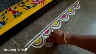 Easy border rangoli designs for festivals  Friday rangoli  Border muggulu  Door rangoli