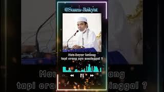 Hukum bayar hutang tapi orang nya meninggal  U.A.S #shorts #viral #uasterbaru #uasmenjawab