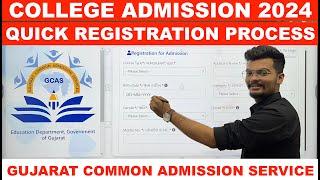 Quick Registration Process 2024  Gujarat Common Admission Services 2024  UGT