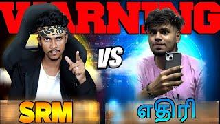 PKR VS SRM 1VS1  அன்று நண்பன் இன்று எதிரி..?