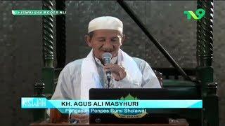 KH. Agus Ali Masyhuri - Kebaikan Sebesar Zarah