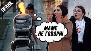 ЛУЧШИЙ В МИРЕ ОТЕЦ 3  ПРАНК