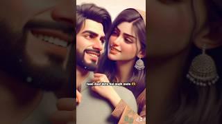 Love You Meri jaanRomantic Shayari Cute Couple StatusRomantic Couple  Shayari