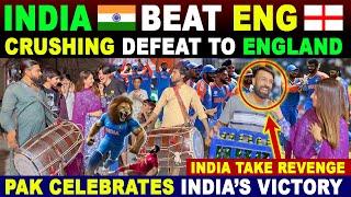 INDIA BEAT ENGLAND󠁧󠁢󠁥󠁮󠁧󠁿  CRUSHING DEFEAT TO ENGLAND  PAK CELEBRATES INDIA’S VICTORY
