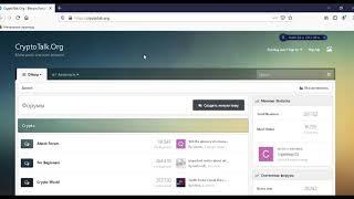 Видео1. Биржа Yobit и форум Cryptotalk регистрация система оплаты