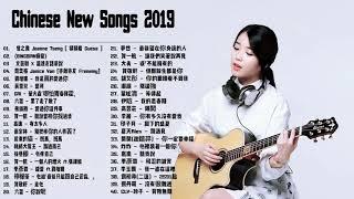 2019 星聚點 - 國語新歌排行 - 2019 最Hits 最受歡迎 華語人氣歌曲 串燒 + 2019不能不聽的100首歌 + 2019新歌排行榜 2019 華語人氣排行榜 top 100