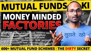 The Dirty Secret of Mutual Fund Houses  Mutual Fund ki AMC Nahi Factories 