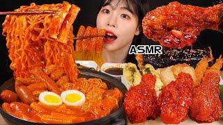 ASMR MUKBANG Spicy chicken Tteokbokki Seasoned Chicken Cheese Kimchi Gimbap fried food Eating