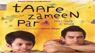 Taare Zameen Par HD 2007 Film Taare Zameen Par Full Movie Aamir Khan Movie Taare Zameen Par Movie
