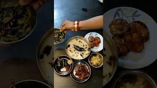 How to make Odia pakhala Thali#ପଖାଳ ଥାଳି #viral #trending #recipes #reels #odiarecipe #shorts