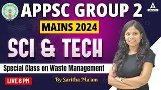 APPSC GROUP-2  SCIENCE & TECHNOLOGY  MCQS  SARITHA MAM  ADDA247 TELUGU