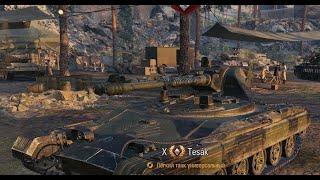 WorldOfTanks - Wot - Standard battle on Tesak - Light tank of the Czech Republic