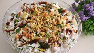 Dahi Boondi Chaat Recipe - Chatpati Boondi Chaat with Homemade Boondi - Special Ramadan Recipe