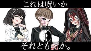 【euphoria】主要人物の過去が生まれながらに不幸すぎたので徹底解説！