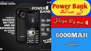 Gfive Power Bank New Keypad Mobile  4 SIM Mobile Unboxing