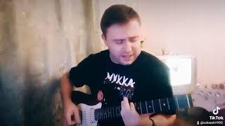 Sckresh - Delete cover Мукка кавер на гитаре