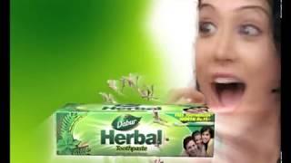 Dabur Herbal Toothpaste Old Ad  Malayalam