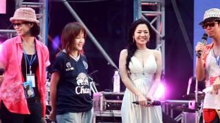 SORA AOI IN BURIRAM FANCAM