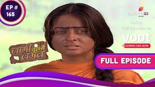 Laagi Tujhse Lagan  लागी तुझसे लगन  Ep. 165  Nakusha Reveals Her Beauty  नकुशा ने दिखाई असलियत