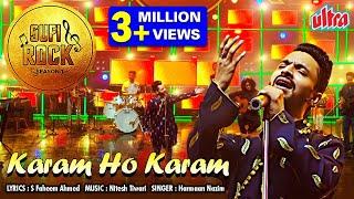 New Sufi Song 2021  Karam Ho Karam Song  Sufi Rock Season 1   Harmaan Nazim  Nitesh Tiwari