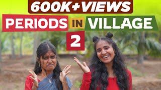 Periods In Village  Part-2  EMI Rani   Check Description